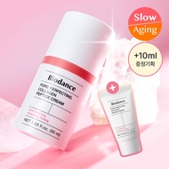BIODANCE Pore Perfecting Collagen Peptide Cream 50ml Set (+10ml+Gel Toner Pad 2P)