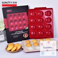 พิมพ์ขนม Madeleine Suncity 12 ช่อง ไตล์ยุโรป จำนวนจำกัด