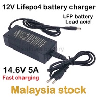 LiFePO4 14.6V 5A charger 4S 12V LFP Lithium iron phosphate battery charger 14.4V smart charger prote
