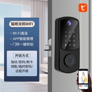 Digital Combination Lock Indoor Door Lock Smart Door Lock Fingerprint Lock Smart Lock Fully Automati