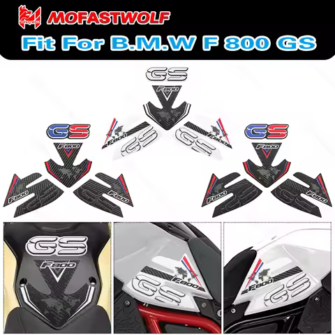 Suitable for BMW F800 GS ADV F800GS GSA Adventure Edition frosted motorcycle side fuel tank pad prot