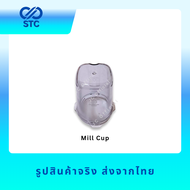 โถปั่น อะไหล่ เครื่องปั่นน้ำผลไม้ รุ่น HR2221HR2223 HR2225 (ปั่นแห้ง)