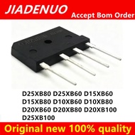 5PCS D25XB80 D25XB60 D15XB60 D15XB80 D10XB60 D10XB80 D20XB60 D20XB80 D20XB100 D25XB100 Chipset IC