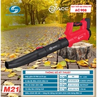 Genuine AC908 Battery-powered Dust Blower