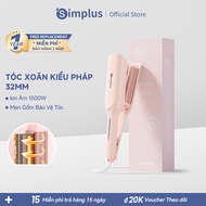 [New Arrival]Simplus Máy uốn tóc 32MM máy uốn gợn sóng bản kẹp nếp sóng to bảo bối uốn tóc- Bảo hành