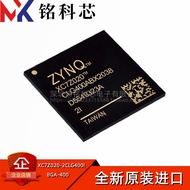 XC7Z020-2CLG400I Packaging CSPBGA-400 Programmable Logic Device Chip