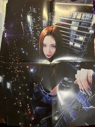 Aespa Drama Winter報海