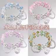 Female Bracelet Cool Star Crystal Moon Bracelet Female Niche Design Feel Fresh Sweet All-Match Hand 