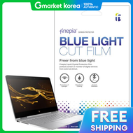 ART BOX | Artbox/Pinepia Blue Light Cut Film F for Victus 16-E0143Ax