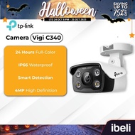 TP-Link Vigi C340 4MP Outdoor Full-Color Bullet Network Camera