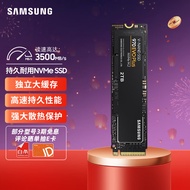 三星（SAMSUNG） 2TB SSD固态硬盘 M.2接口(NVMe协议) 970 EVO Plus（MZ-V7S2T0B）