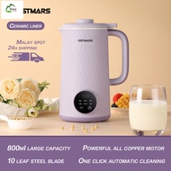 2023 New Upgrade Mini Soy Milk Maker 1500ml Heating Blender / Almond Milk Maker