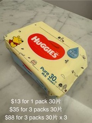 Huggies 純水嬰兒濕紙巾 30片