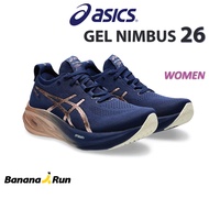 Asics Women's Gel Nimbus 26 รองเท้าวิ่งผู้หญิง