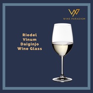 Riedel Vinum Daiginjo Wine Glass