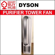 DYSON TP00 PURIFIER TOWER FAN + FREE DYSON HEPA FILTER