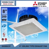 Mitsubishi EX-20SC5T 8" Ceiling Type Ventilation Fan Exhaust Fan