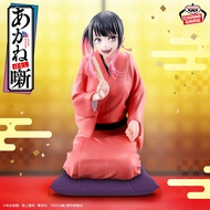 PVC Figure Ousaki Akane - Akane-banashi