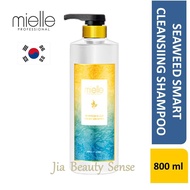 MIELLE PROFESSIONAL SEAWEED SMART CLEANSING SHAMPOO 800ml