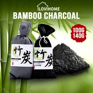 SG Bamboo Charcoal Bag Moisture and Odour Odor Absorber Smell Removal Natural Air Purifier Dehumidifier Aromatherapy Car Accessories Wardrobe Deodorizer Freshener Storage Wardrobe Powder Deodorant Singapore Small Portable Mini Pack For Room