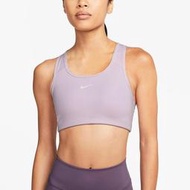 S.G NIKE DRY SWOOSH BRA BV3637-530 淡紫 中度支撐 一片式胸墊 運動內衣 女