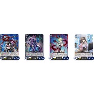 <YUGU> VG-DZ-BT01 Fated Clash Brandt Gate RR DZ-BT01 /035 /036 /037 /038