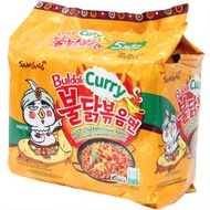 Samyang Buldak Curry Hot Chicken Flavor Ramen 5pack *Halal logo* 700g