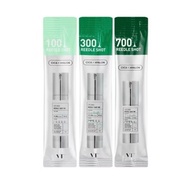 VT Cosmetics REEDLE Shot 50 100 300 (1ml) Trial Size Needle Serum