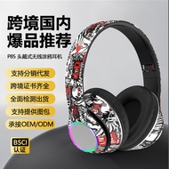 Cross-border Hot-Selling graffiti wireless headset Subwoofer Bluetooth 5.4 Music Mobile Phone Univer