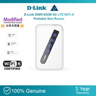 D-Link DWR-930M DWR-933M Portable Sim Card Wifi 6 AX300 AX600 Router 4G Wireless Unlimited Modified