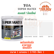 TOA ซุปเปอร์เมเทค สี ทาฝ้า เพดาน ขนาด 1แกลลอน (3.785 ลิตร) ทีโอเอ Super Matex สีทาฝ้า สีน้ำ อะคริลิก SM700 SM800 ของแท้