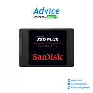 500 GB SSD SATA SANDISK PLUS G28 (SDSSDA-500G-G28)