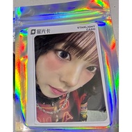 [OFFICIAL] AESPA KARINA GISELLE PHOTOCARD