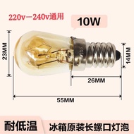 B. b.Refrigerator Bulb Screw Small Bulb Universal Inside Refrigerator 220-240V10W Universal Lighting