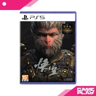 PS5 Black Myth Wukong Black Myth: Wukong/