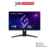 MONITOR (จอมอนิเตอร์) VIEWSONIC XG2409A - 23.8 INCH IPS FHD 240Hz AMD FREESYNC G-SYNC COMPATIBLE