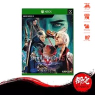 XBOX Series X Devil May Cry 5 Special Edition(English Version)