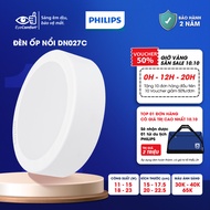 PHILIPS round LED ceiling and surface light DN027C - Capacity (9W, 12W, 15W, 20W)
