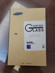 ［請睇內文］Samsung Note8 Mon貼 防藍光 曲面鋼化玻璃膜