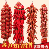 [Wholesale Price]Wedding Supplies Festive Red Pepper Pendant Spring Festival New Year Decoration Chi