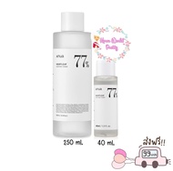 (พร้อมส่ง/ของแท้) Anua Heartleaf 77% Soothing Toner 40ml / 250ml โทนเนอร์พี่จุน