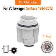 PY21W Bulb Holder For Volkswagen Santana 1984-2012 Front Turn Signal Light Socket 1 PC