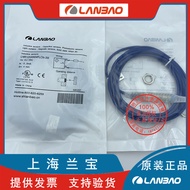 Lamborgh LNR12XAN04FLCN-3M Close to LR12XBN04DPO-E2 Open F02DNO Off 18XCN08LUM