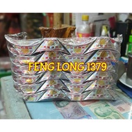 Yuan Bao Yen Pao Large Tael Money Paper Cao Cai Jin Bao Silver Contents 24