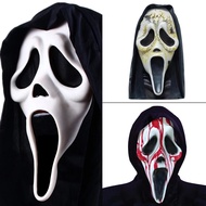 The Scream Centipede Halloween Mask Character Scarry Mask