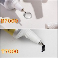 Taiwan Suitable for T7000 B7000 Screen Glue Bracket Glue Mobile Phone Frame Glue 15ML 110ml