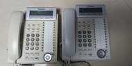 Panasonic KX-DT333商用電話機
