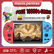 4.3 inch X7 handheld game machine 5.1 inch X7PLUS7.1 inch game machine 8G rocker game machine