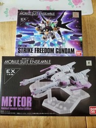 MSE Ensemble Strike Freedom + meteor ex14+ex31