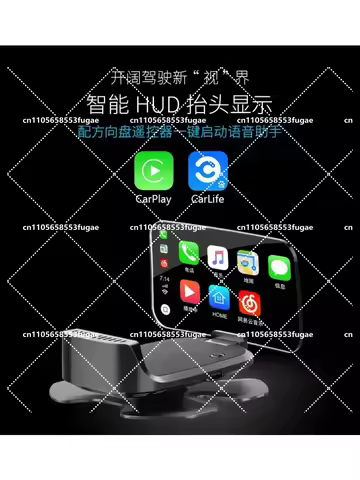 HUD Head Up Display for CarPlay & Android Auto, OBD2 Digital Speedometer Projector, High-Definition 